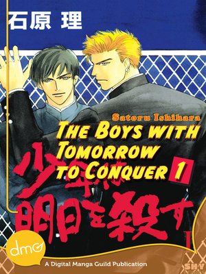 cover image of The Boys with Tomorrow to Conquer 1